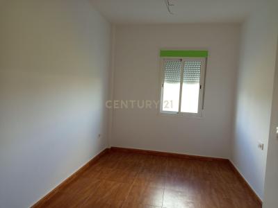 Badajoz, Extremadura 06340, España
