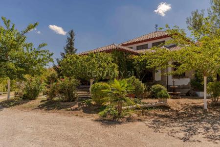 Jaén, Andalucía 23560, 스페인