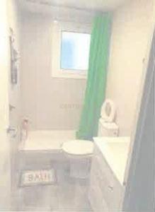 Girona, Cataluña/Catalunya 17300, Spain