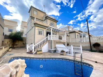 Alacant/Alicante, Comunitat Valenciana 03189, Spain