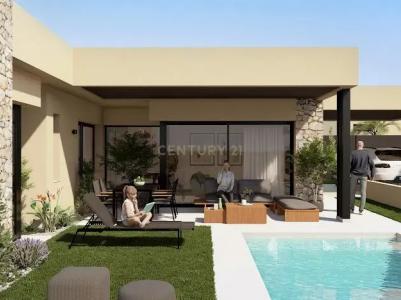 Murcia, Región De Murcia 30155, Spain