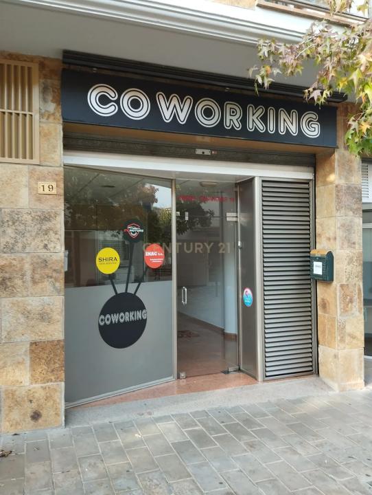 Barcelone, Cataluña/Catalunya 08186, Espagne