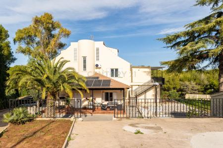 València/Valencia, Comunitat Valenciana 46901, Spain