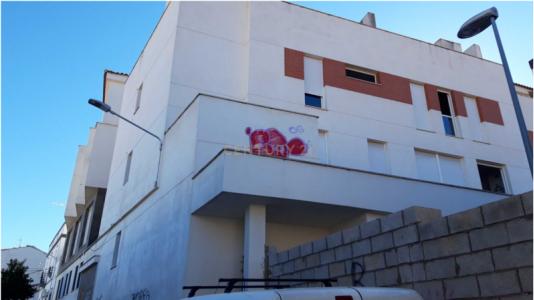 Badajoz, Estrémadure 06300, Espagne