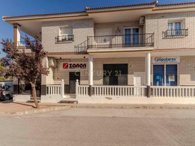 Granada, Andalucía 18327, Spain