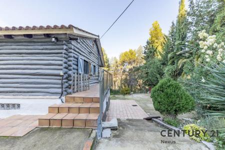 Barselona, Cataluña/Catalunya 08784, İspanya
