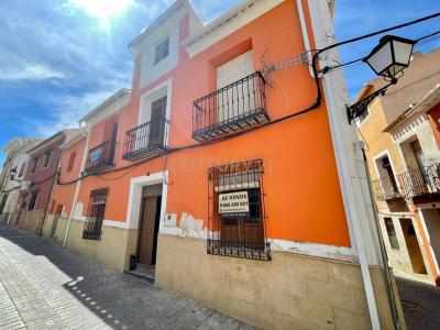 Murcia, Región de Murcia 30610, Spain