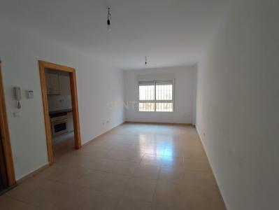 Murcia, Región de Murcia 30202, Spain