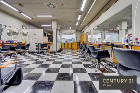 Bizkaia, País Vasco/Euskadi 48280, Spain