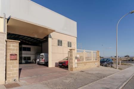 알메리아, Andalucía 04009, 스페인