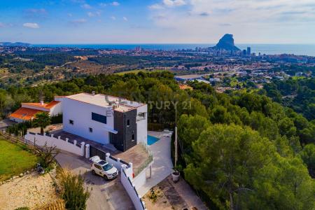 Alacant/Alicante, Comunitat Valenciana 03710, Espagne