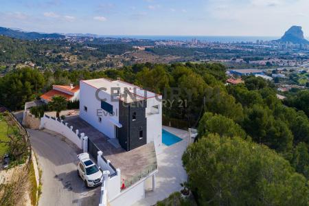 Alacant/Alicante, Comunitat Valenciana 03710, Espagne