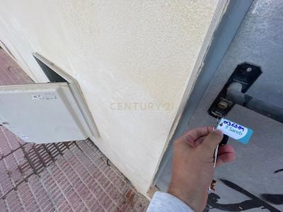 Murcia, Región De Murcia 30710, Spain