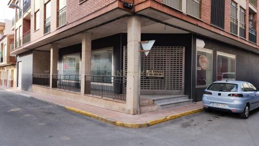 Murcia, Región De Murcia 30890, Spain