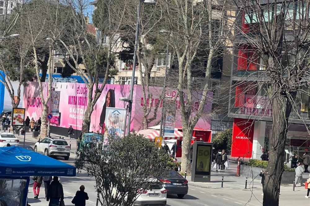 İstanbul-Anadolu, تركيا