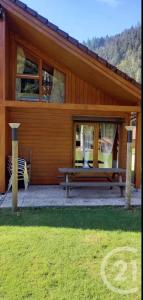 Gerardmer, Lorraine 88400, France