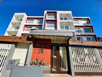 Condominio Trompillo Real 2 , Sur, Santa Cruz 00001, Боливия
