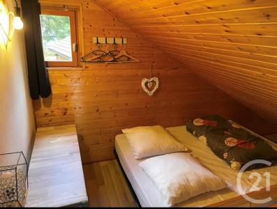 Gerardmer, Lorraine 88400, France