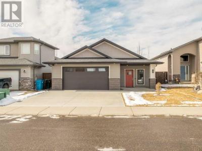 108 GATEWAY MEWS SOUTH, Lethbridge, Alberta T1K 5S2, Canada