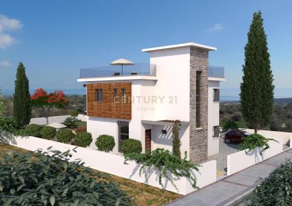 Kouklia, 8500, קפריסין