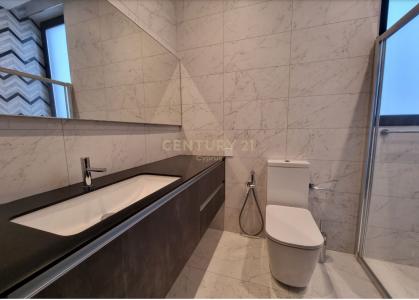 Agios Athanasios, Cyprus