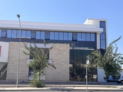 Agios Athanasios, Cyprus