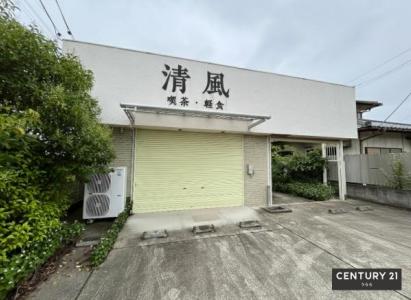 荒川沖西１丁目, 土浦市荒川沖西1丁目, 土浦市, Ibaraki 300-0874, Japão
