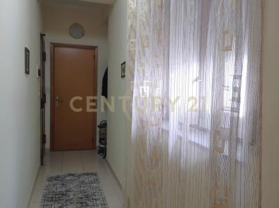 Aci Catena, Sicilia 95022, Italy