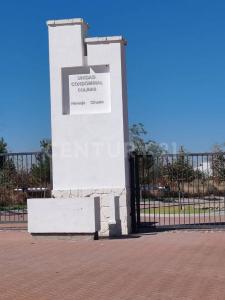 Condominio Ciruelo Ciudad Maderas Sur ll ,, Apaseo El Alto, Guanajuato 38517, México