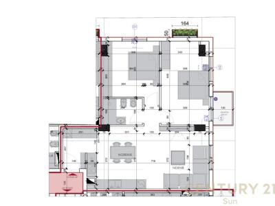 Ali Demi, Tirana, Albania