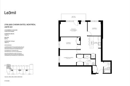 2805 Ch. Bates, Montréal (Côte-des-Neiges/Notre-Dame-de-Grâce), 魁北克省 H3S 1B5, 加拿大