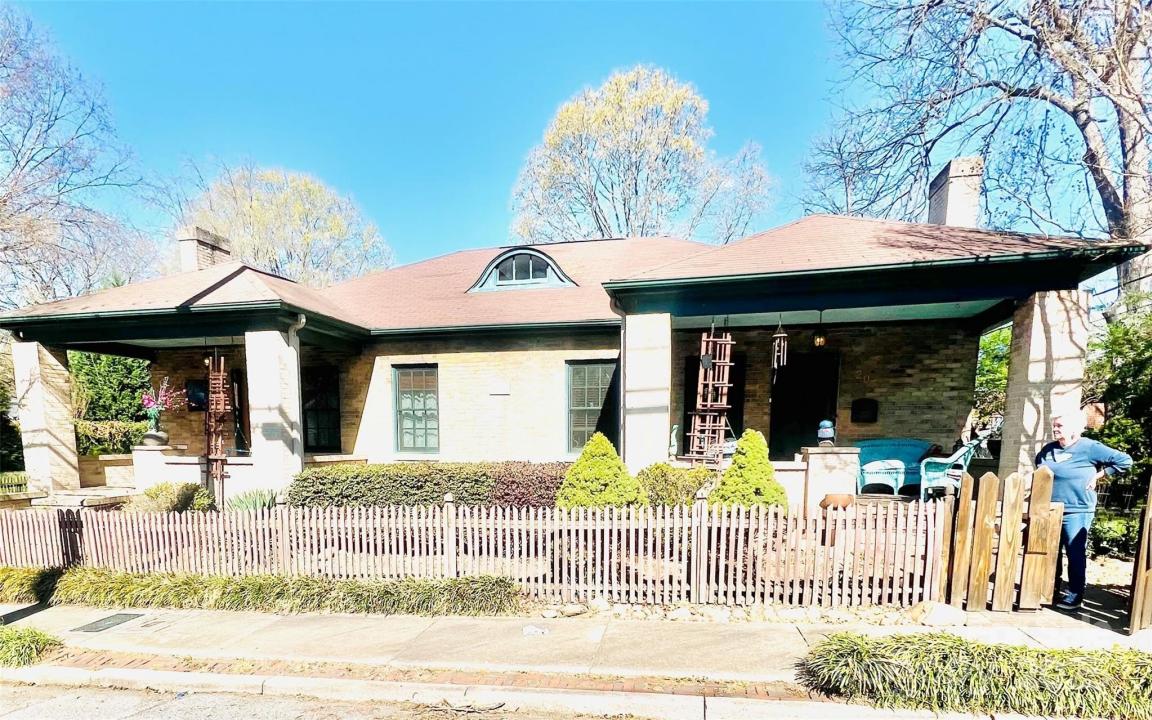 204 S Shaver Street, Salisbury, Северная Каролина 28144, Соединенные Штаты