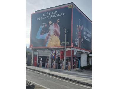 Plepa, Durrës, Албания