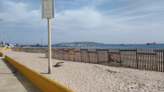 Cádiz, Andalucía 11205, Spain