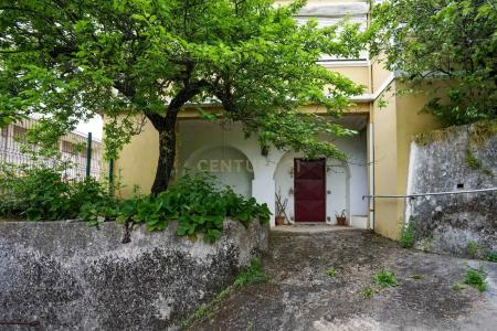 Alcanena, Santarem 2380-646, Portugal