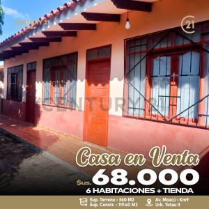 LA GUARDIA KM.9 AV.MAPAISO URB. YOTAU 2 SN, Oeste, Santa Cruz +591, בוליביה