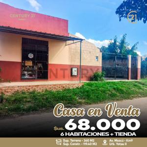 LA GUARDIA KM.9 AV.MAPAISO URB. YOTAU 2 SN, Oeste, Santa Cruz +591, בוליביה
