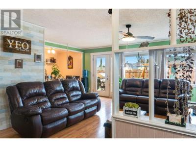 110 WILLISCROFT STREET, Kitimat, British Columbia V8C 1H5, Canada