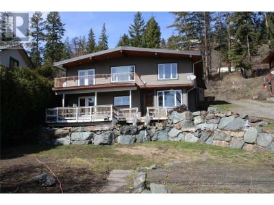3003 SQUILAX-ANGLEMONT ROAD, Lee Creek, 不列颠哥伦比亚省 V0E 1M4, 加拿大