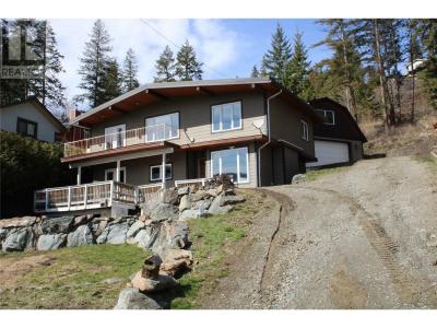 3003 SQUILAX-ANGLEMONT ROAD, Lee Creek, 不列颠哥伦比亚省 V0E 1M4, 加拿大