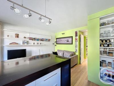 Ivry Sur Seine, Île-de-France 94200, فرنسا