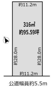 草井町若草, 江南市, Айти 483-8072, Япония