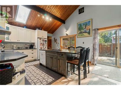 4174 ASHE CRESCENT, Scotch Creek, Columbia Britannica V0E 1M5, Canada