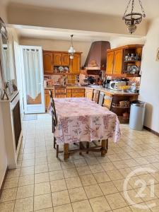 Bezons, Île-de-France 95870, Франция