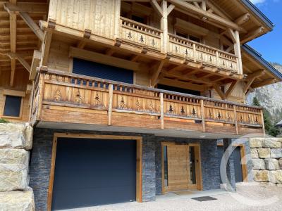 Abondance, Rhône-Alpes 74360, France