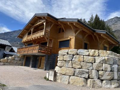 Abondance, Rhône-Alpes 74360, France