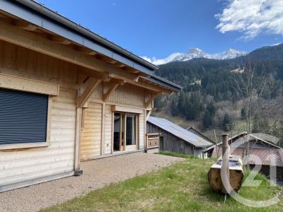 Abondance, Rhône-Alpes 74360, France