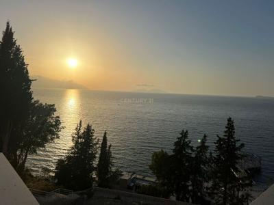 Uji I Ftohtë, Vlorë, Albania