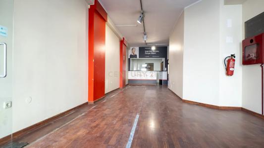 波爾圖, 波爾圖 4250-168, 葡萄牙