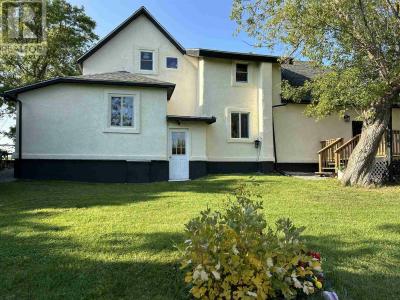 1172 REDFORD RD, Emo, Ontario P0W 1C0, Canada